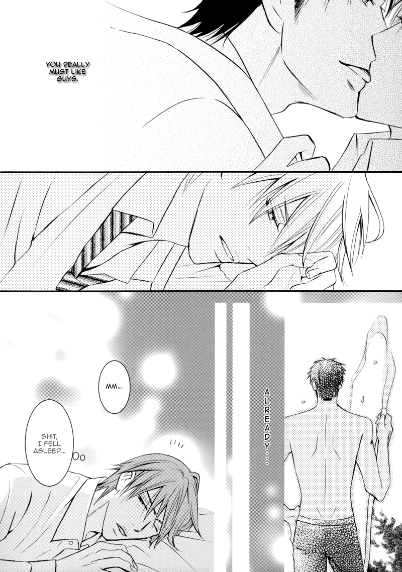 Namaiki na Ryouken no Shitsukekata Vol. 1 Ch. 3 第16页