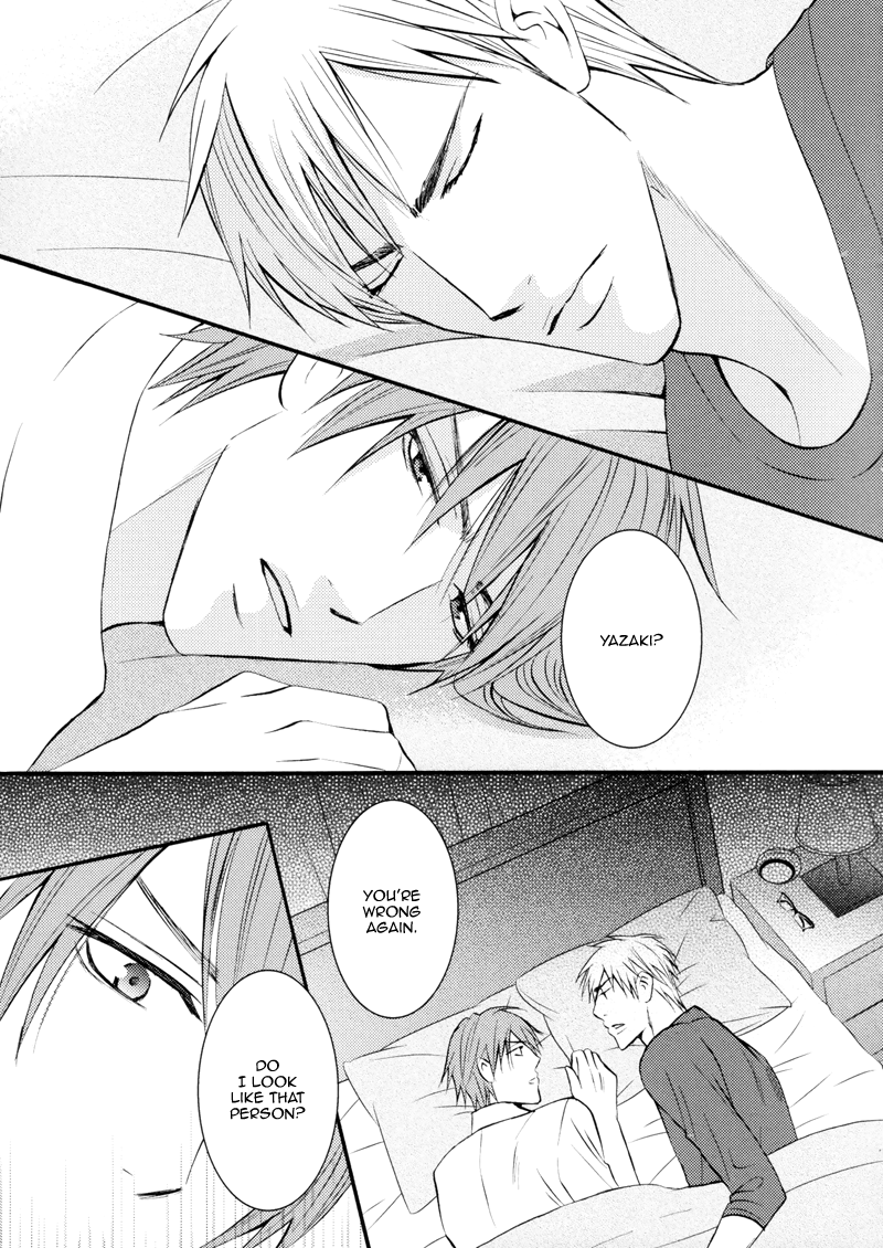 Namaiki na Ryouken no Shitsukekata Vol. 1 Ch. 3 第17页