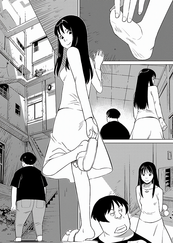 Hyakumanjou Labyrinth Vol. 1 Ch. 1 第12页