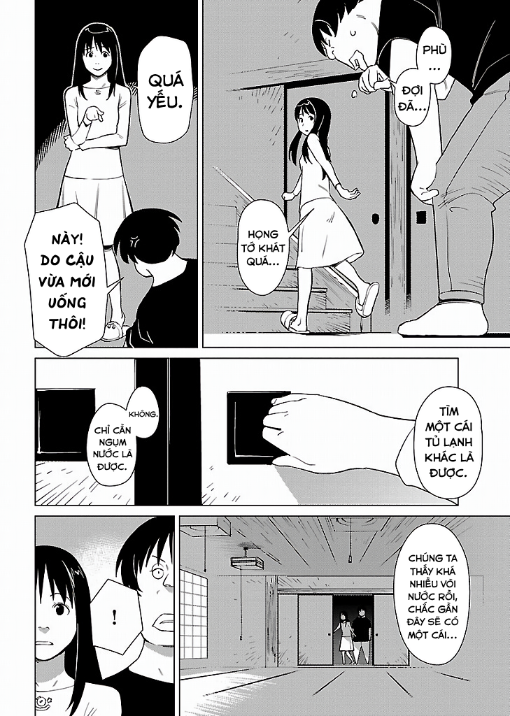 Hyakumanjou Labyrinth Vol. 1 Ch. 1 第13页
