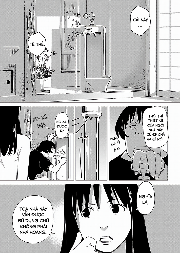 Hyakumanjou Labyrinth Vol. 1 Ch. 1 第14页