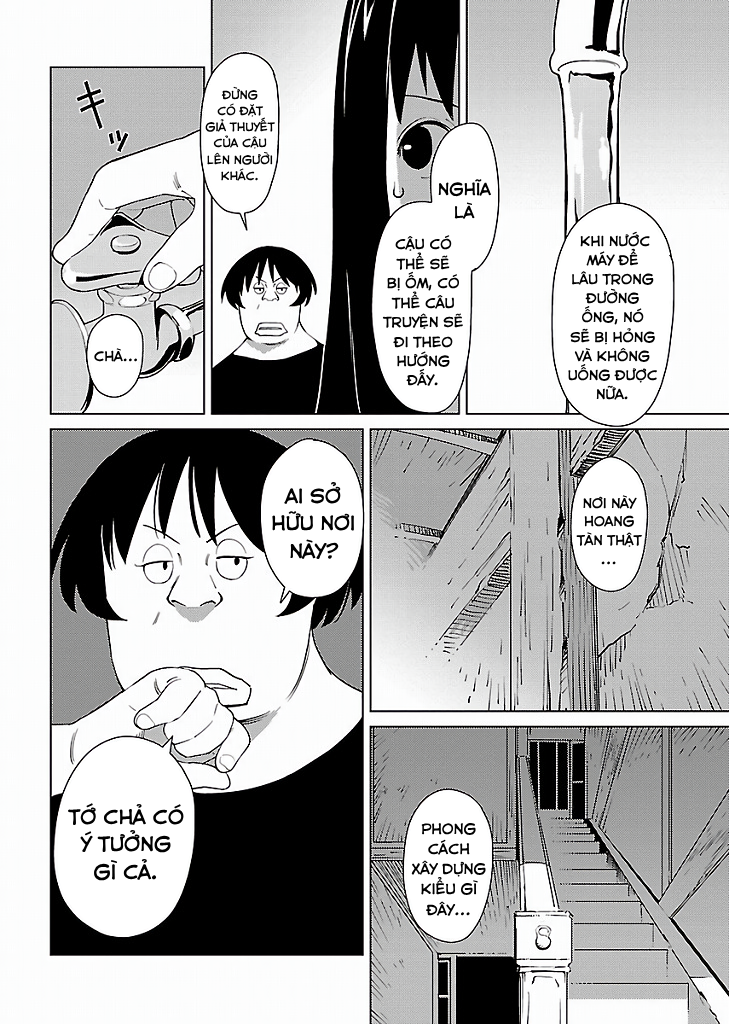 Hyakumanjou Labyrinth Vol. 1 Ch. 1 第15页