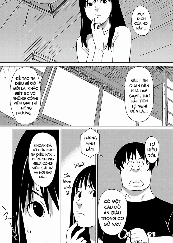 Hyakumanjou Labyrinth Vol. 1 Ch. 1 第17页