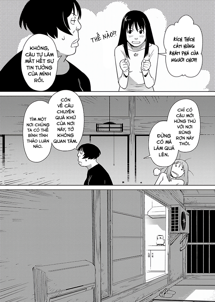 Hyakumanjou Labyrinth Vol. 1 Ch. 1 第18页