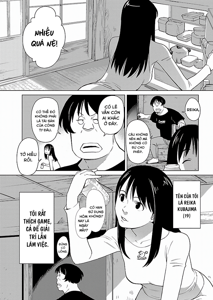 Hyakumanjou Labyrinth 第6页