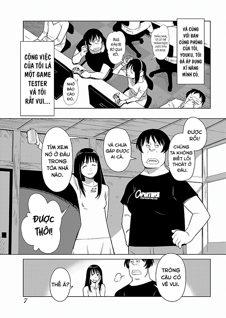 Hyakumanjou Labyrinth 第8页