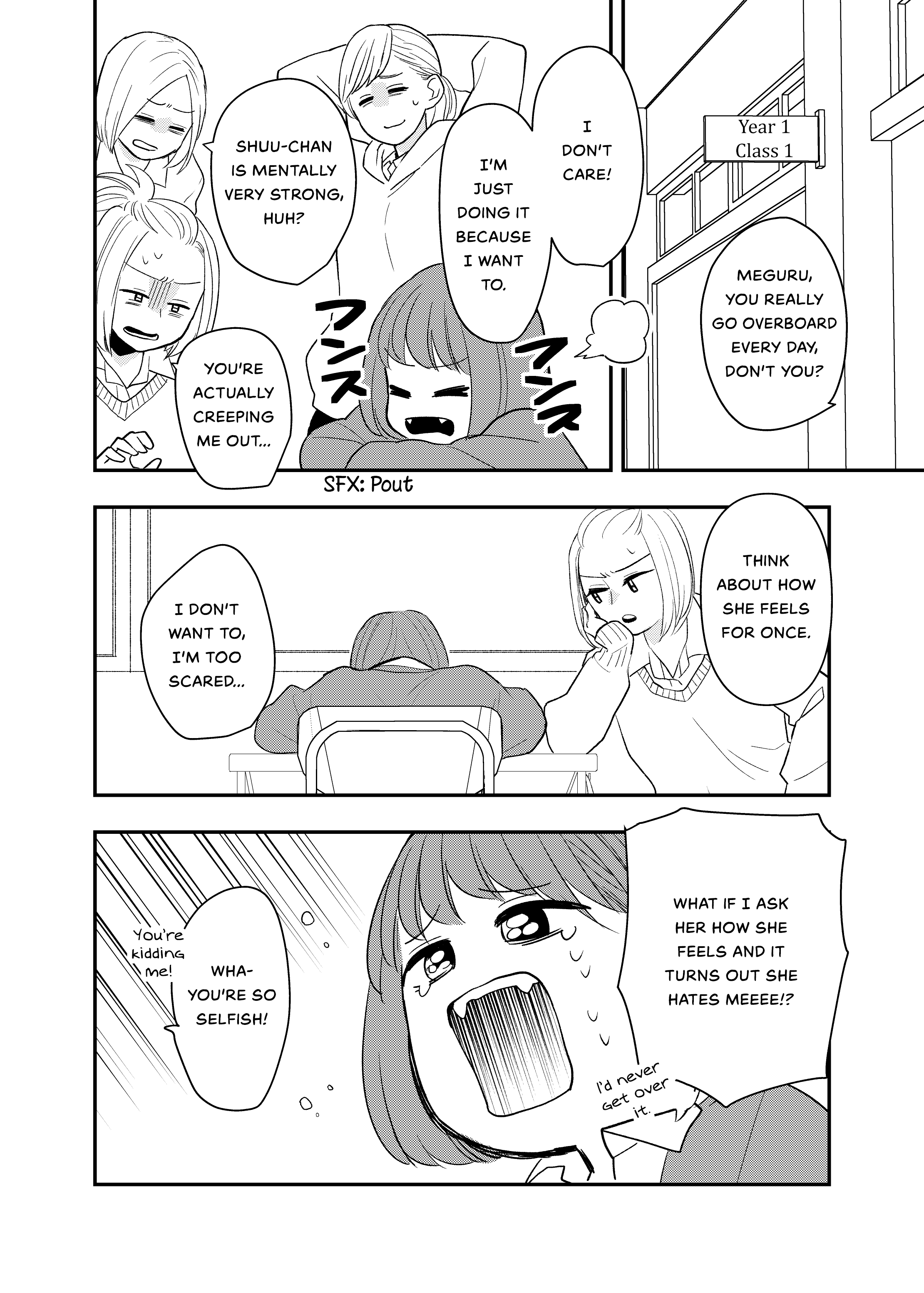Love Loop ∞ 第7页