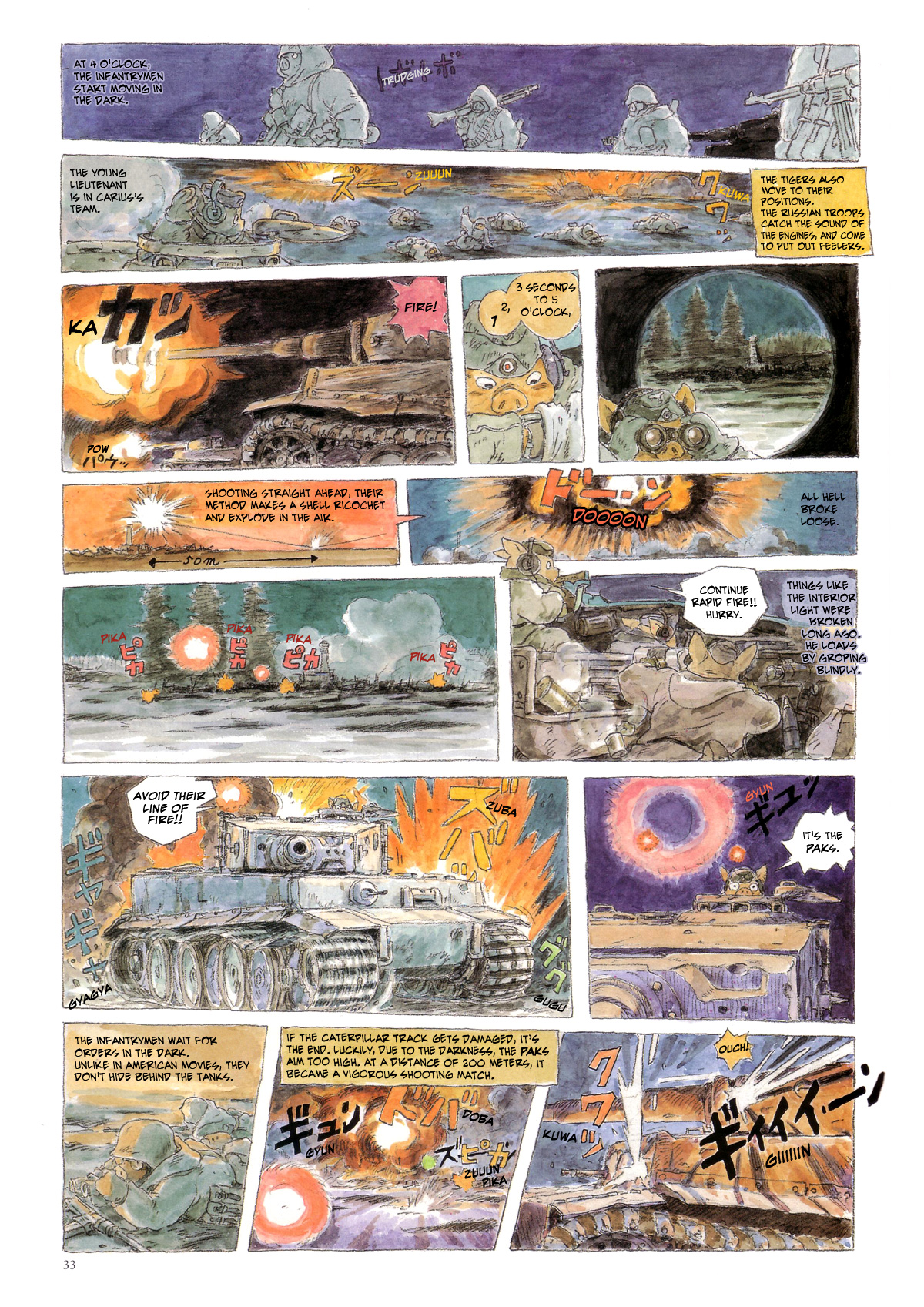 Otto Carius - Tigers in the Mud Vol. 1 Ch. 5 第5页