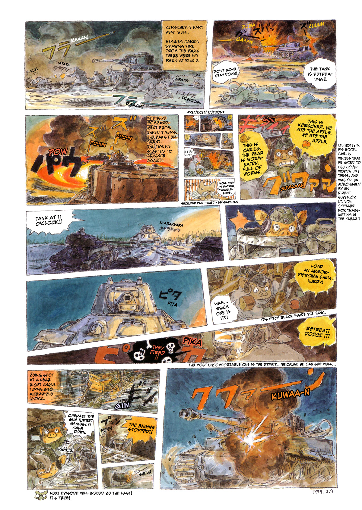 Otto Carius - Tigers in the Mud Vol. 1 Ch. 5 第6页