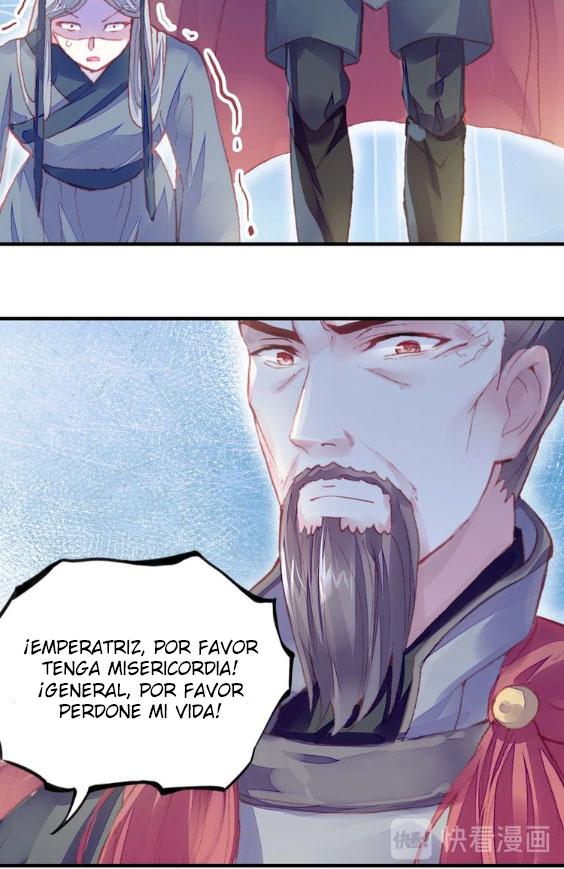 His Majesty Doesn't Want to Be Too Bossy El principio 第11页