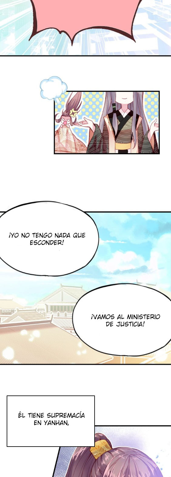 His Majesty Doesn't Want to Be Too Bossy El principio 第104页