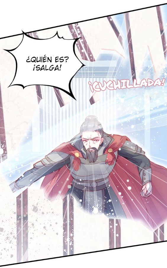 His Majesty Doesn't Want to Be Too Bossy El principio 第21页