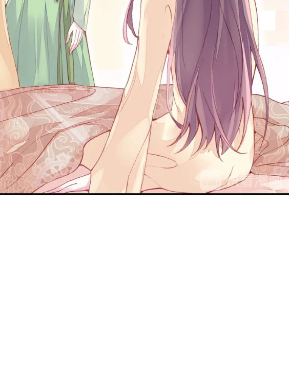 His Majesty Doesn't Want to Be Too Bossy El principio 第31页