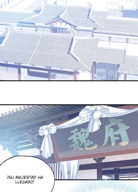 His Majesty Doesn't Want to Be Too Bossy El principio 第55页