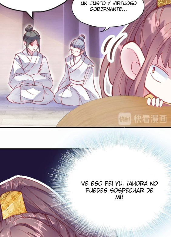 His Majesty Doesn't Want to Be Too Bossy El principio 第65页