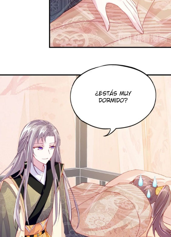 His Majesty Doesn't Want to Be Too Bossy El principio 第85页