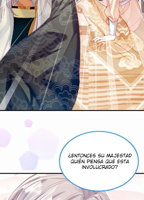 His Majesty Doesn't Want to Be Too Bossy El principio 第93页