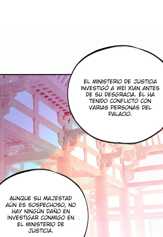 His Majesty Doesn't Want to Be Too Bossy El principio 第96页