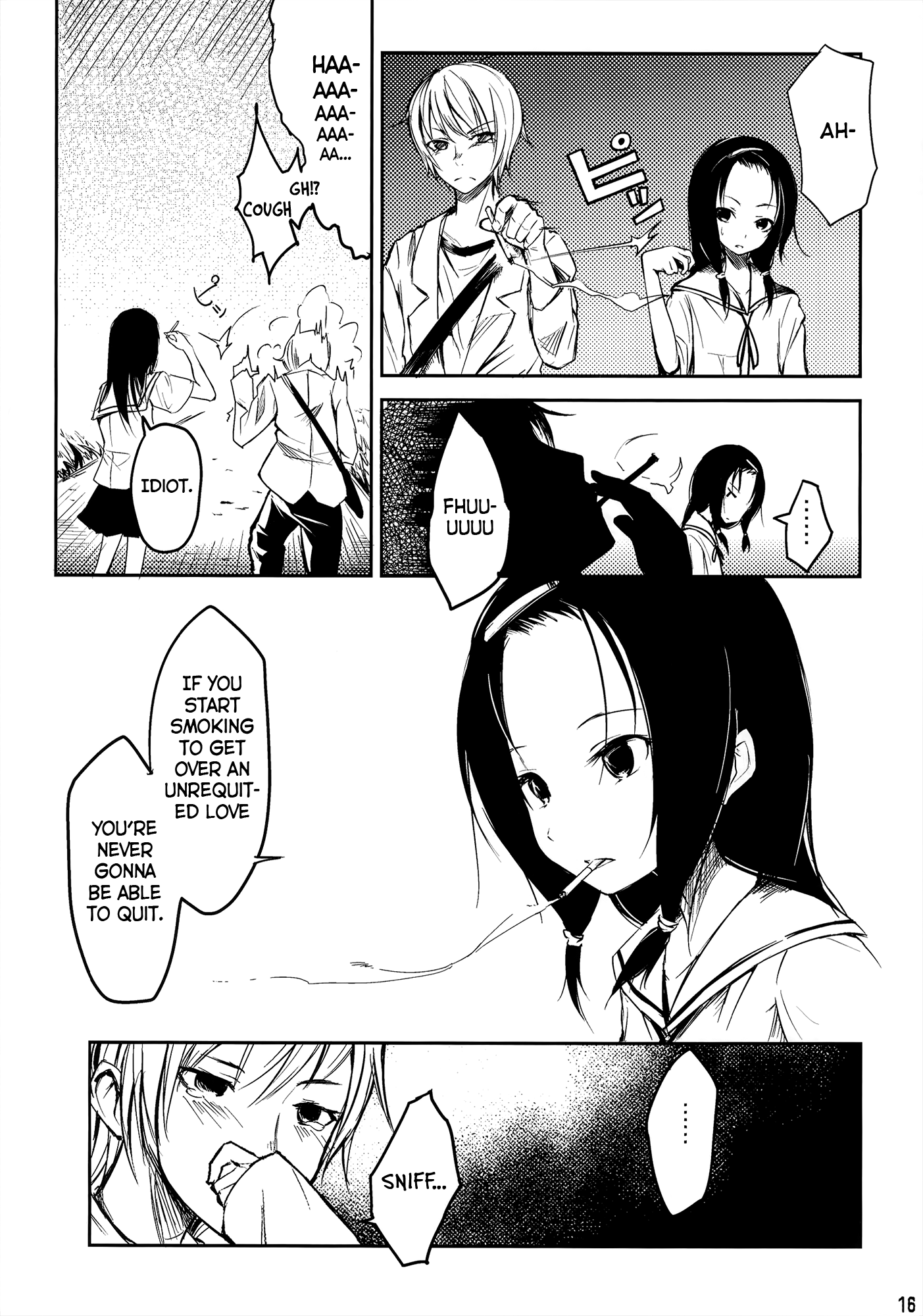 Hayai Hanashi ga Ikutsuka Oneshot 第15页