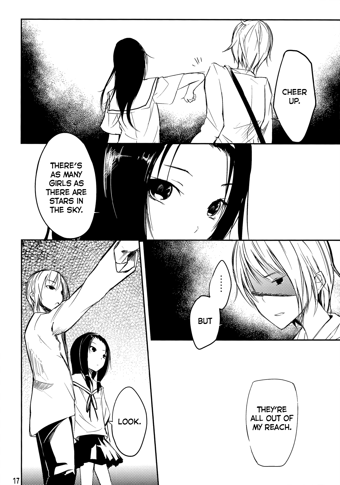 Hayai Hanashi ga Ikutsuka Oneshot 第16页
