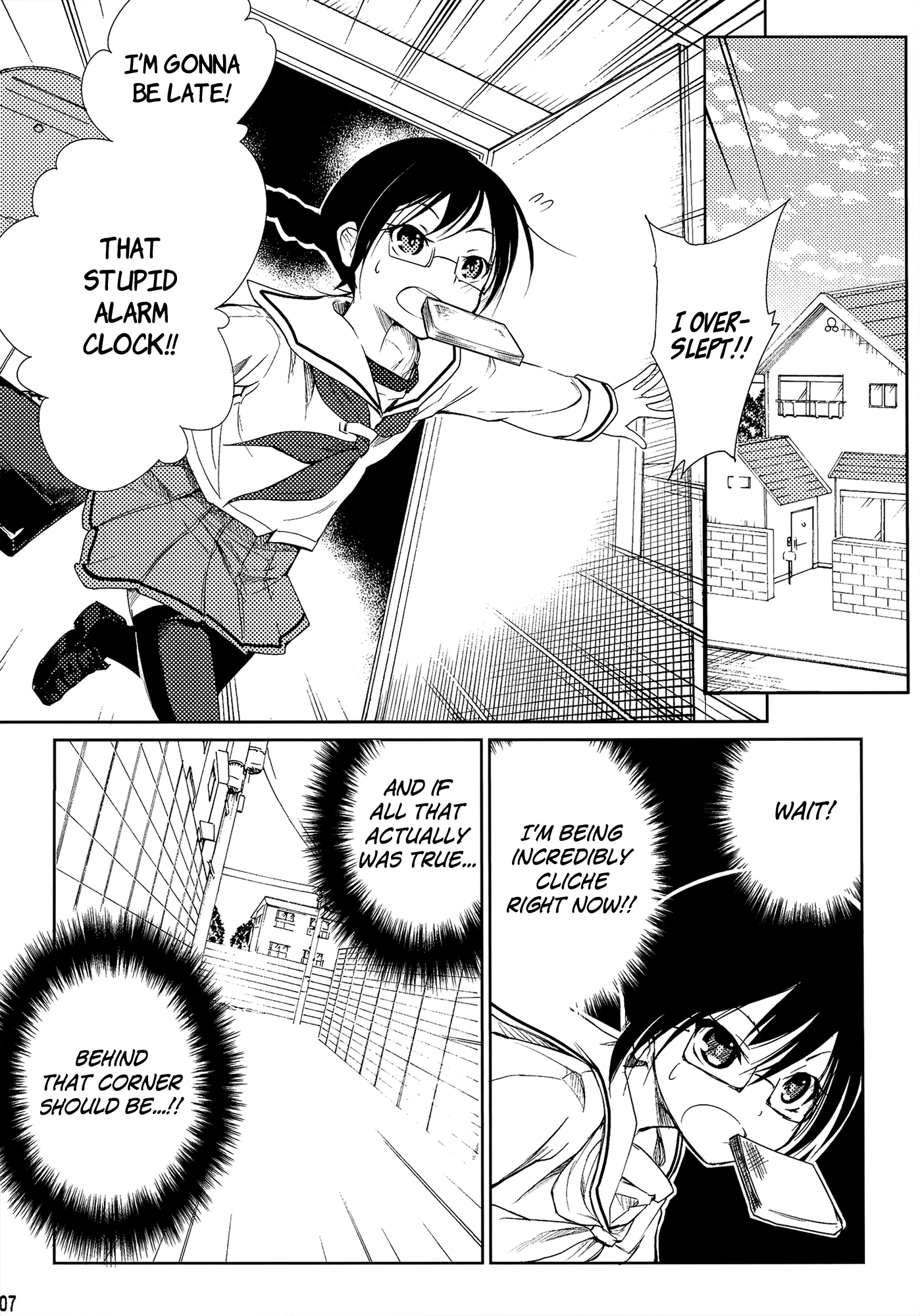 Hayai Hanashi ga Ikutsuka 第6页