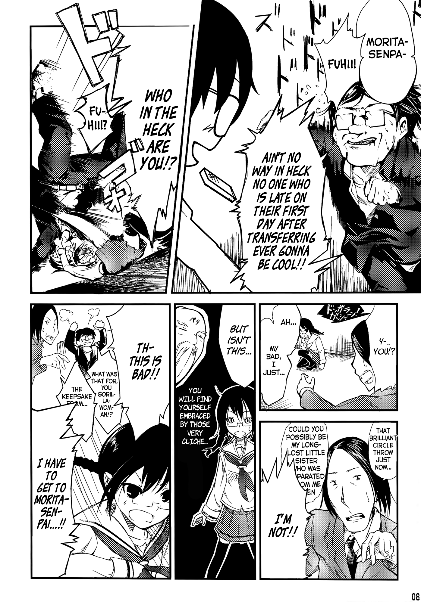 Hayai Hanashi ga Ikutsuka 第7页