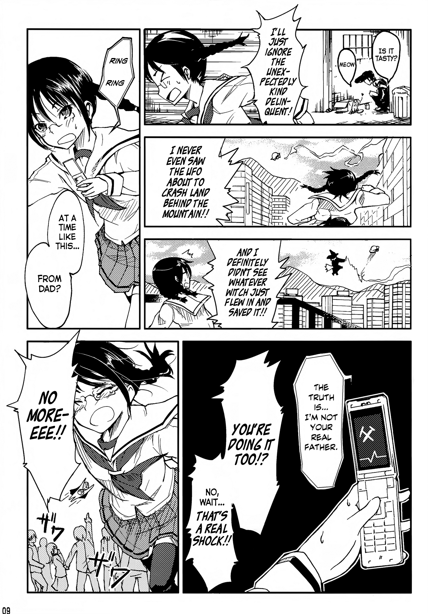 Hayai Hanashi ga Ikutsuka 第8页