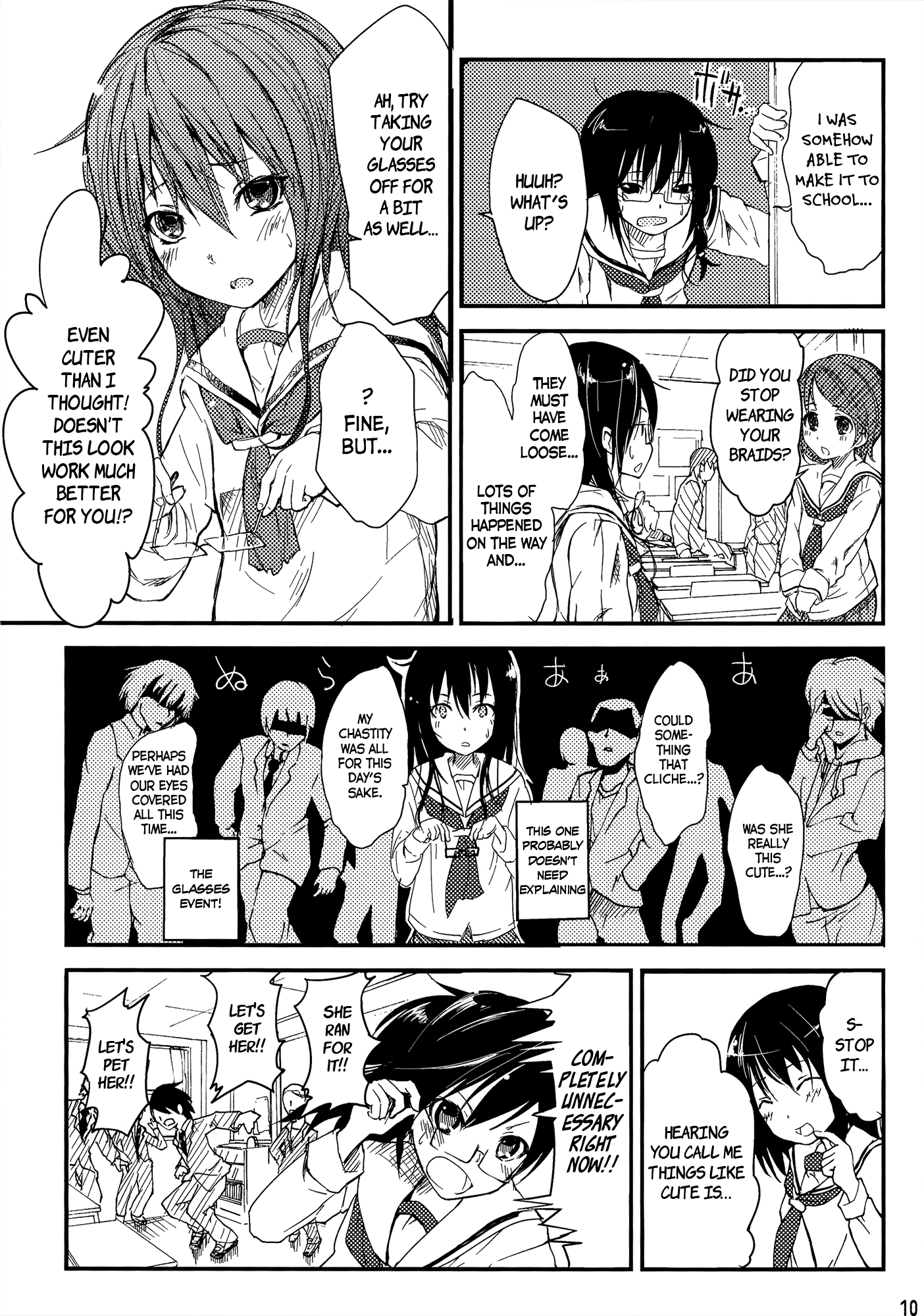 Hayai Hanashi ga Ikutsuka Oneshot 第9页