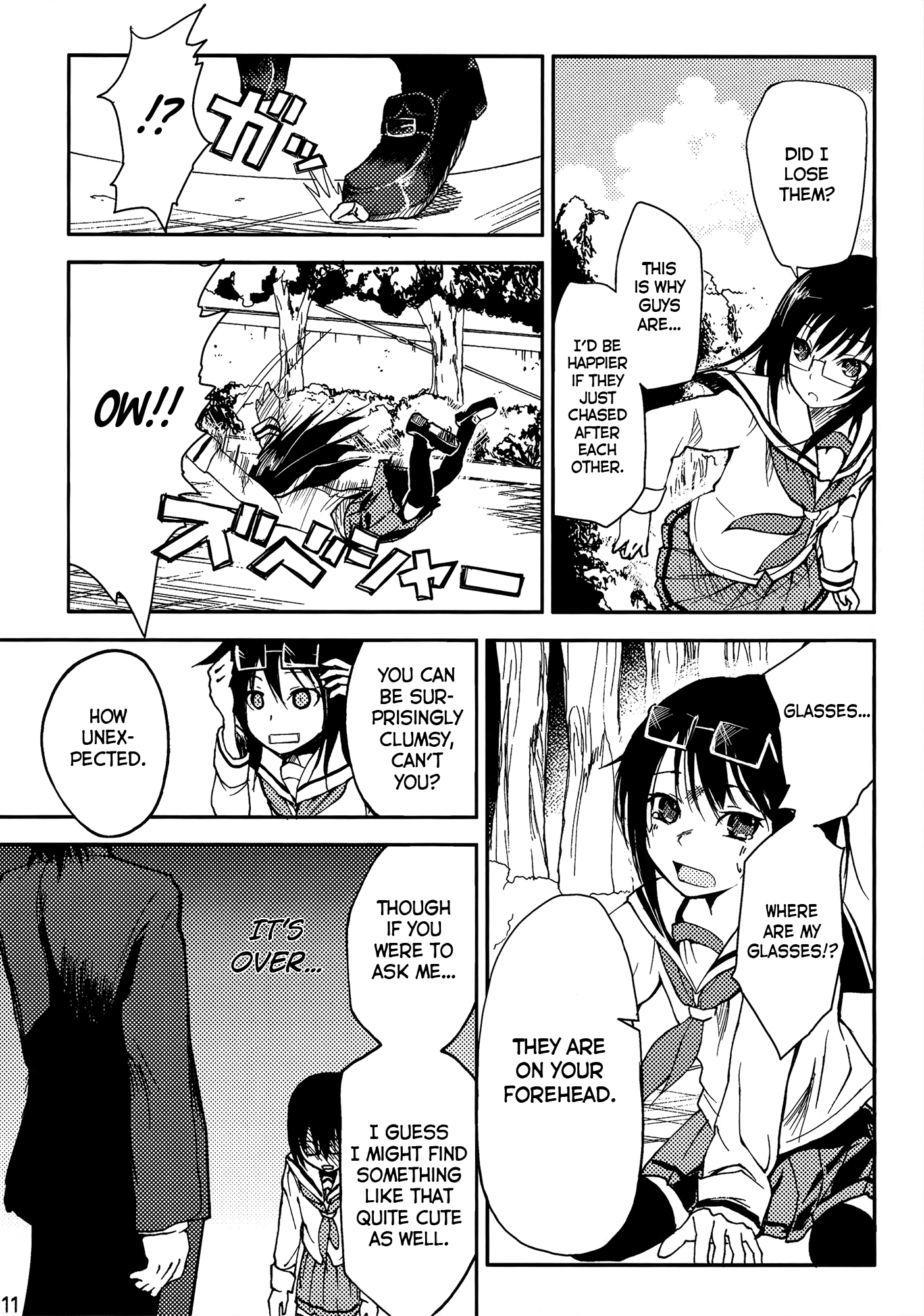 Hayai Hanashi ga Ikutsuka Oneshot 第10页
