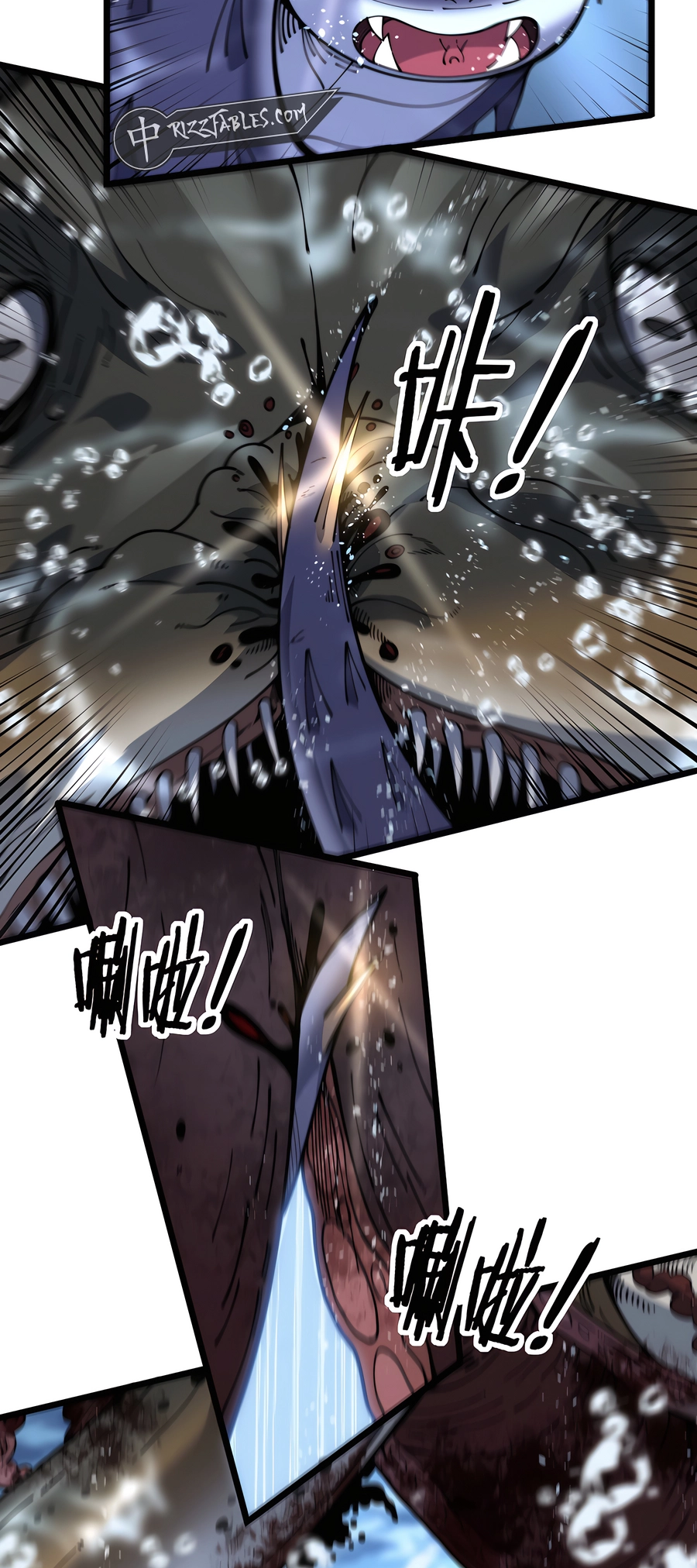 Tale of Old Snake Cultivation Encountering Water Demon 第18页