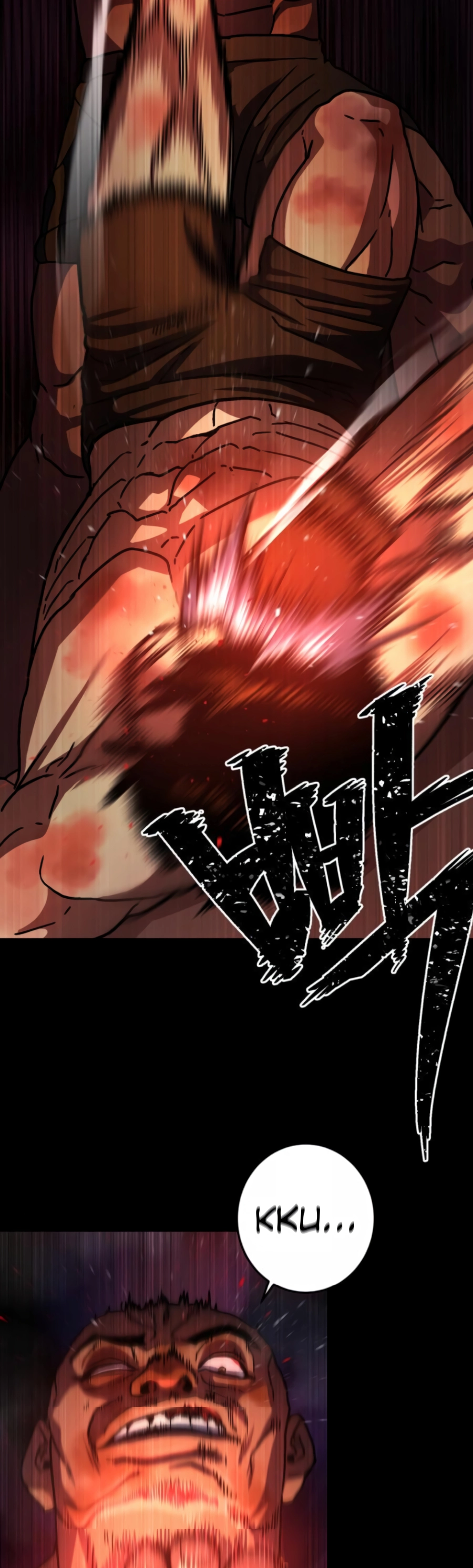 Powerless Ch. 6 第46页