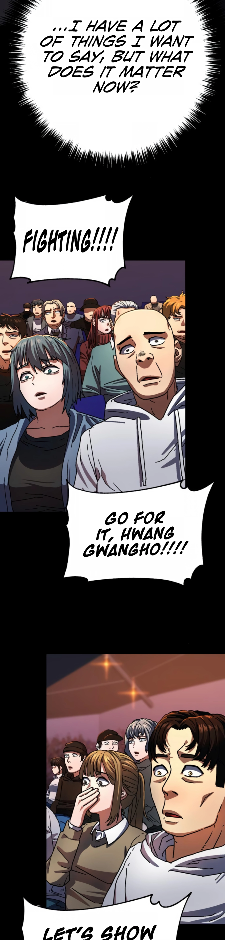 Powerless Ch. 6 第7页