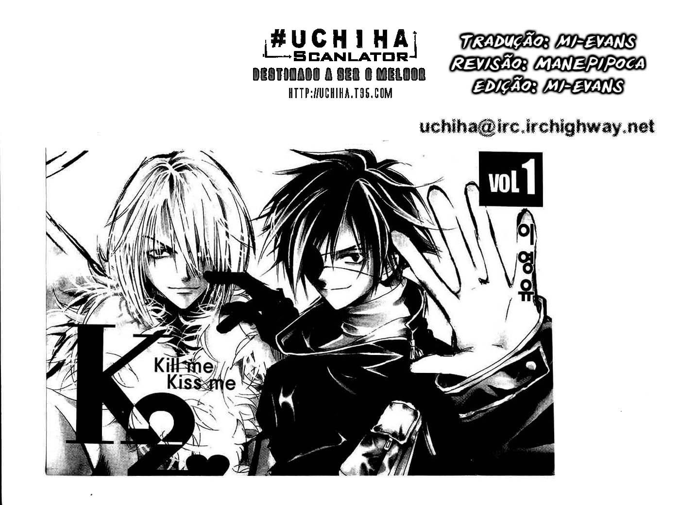 Kill Me Kiss Me Vol. 1 Ch. 2 第1页
