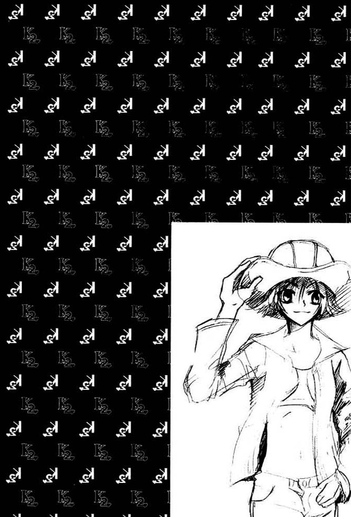 Kill Me Kiss Me Vol. 1 Ch. 2 第2页
