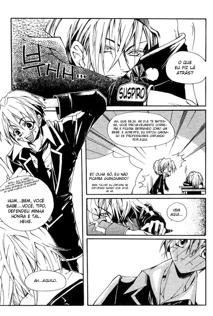 Kill Me Kiss Me Vol. 1 Ch. 2 第11页