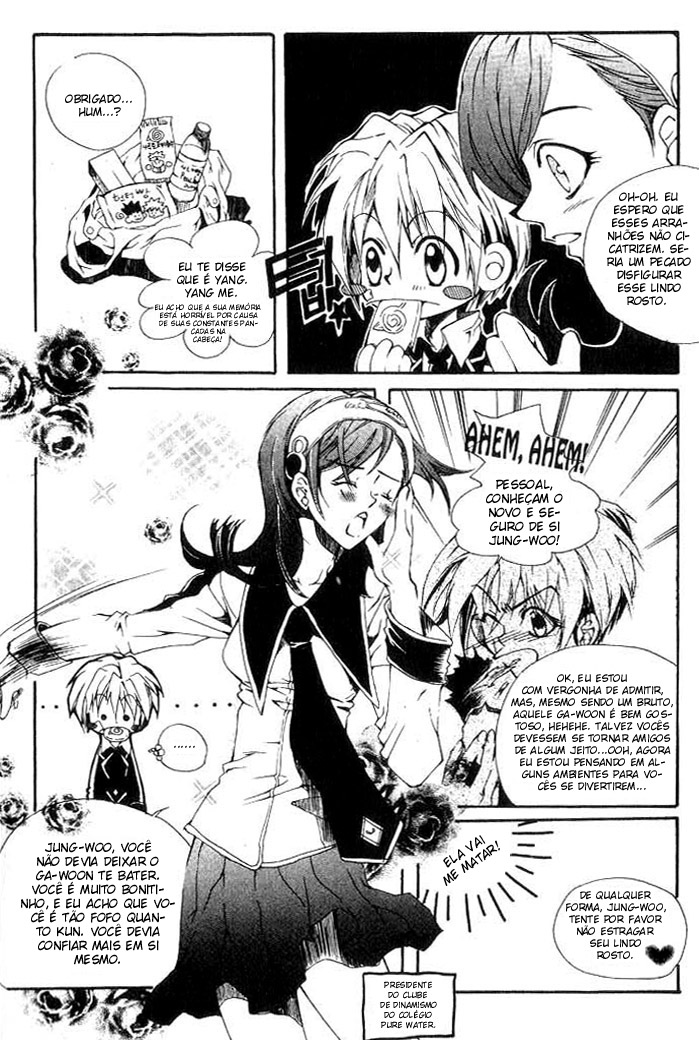 Kill Me Kiss Me Vol. 1 Ch. 2 第17页
