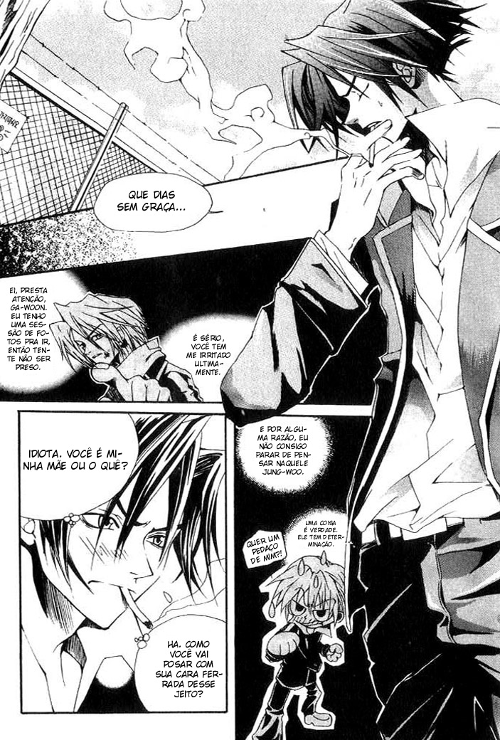 Kill Me Kiss Me Vol. 1 Ch. 2 第19页
