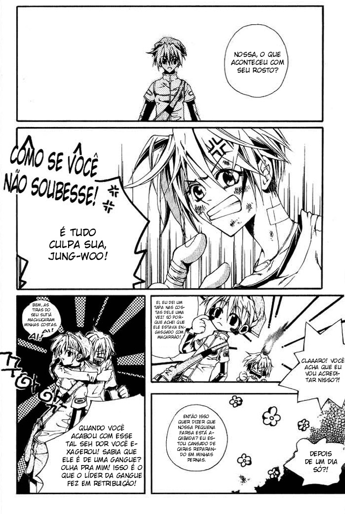 Kill Me Kiss Me Vol. 1 Ch. 2 第3页