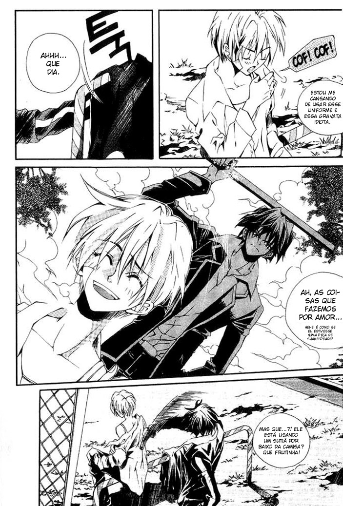 Kill Me Kiss Me Vol. 1 Ch. 2 第21页