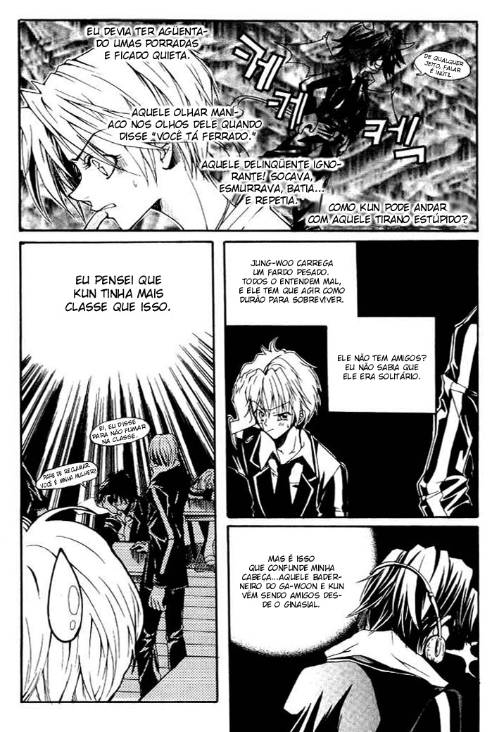 Kill Me Kiss Me Vol. 1 Ch. 2 第5页