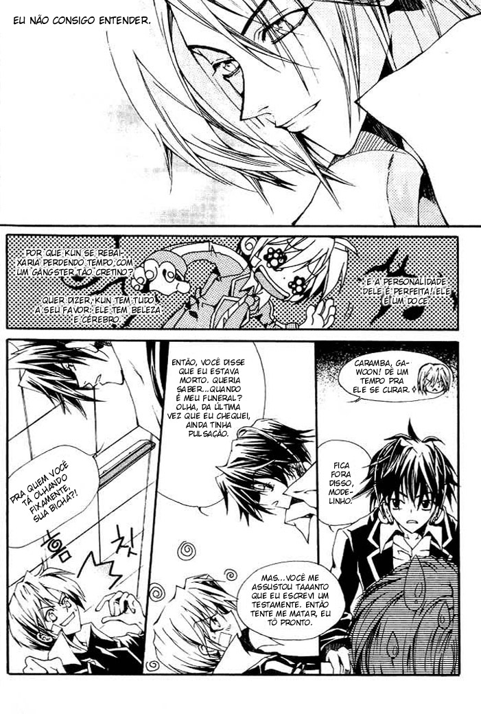 Kill Me Kiss Me Vol. 1 Ch. 2 第6页