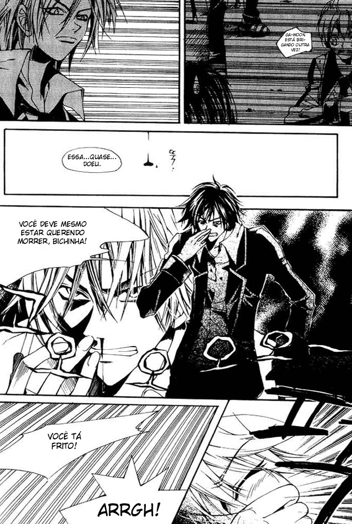 Kill Me Kiss Me Vol. 1 Ch. 2 第8页