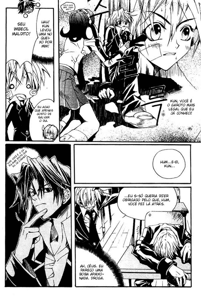 Kill Me Kiss Me Vol. 1 Ch. 2 第10页