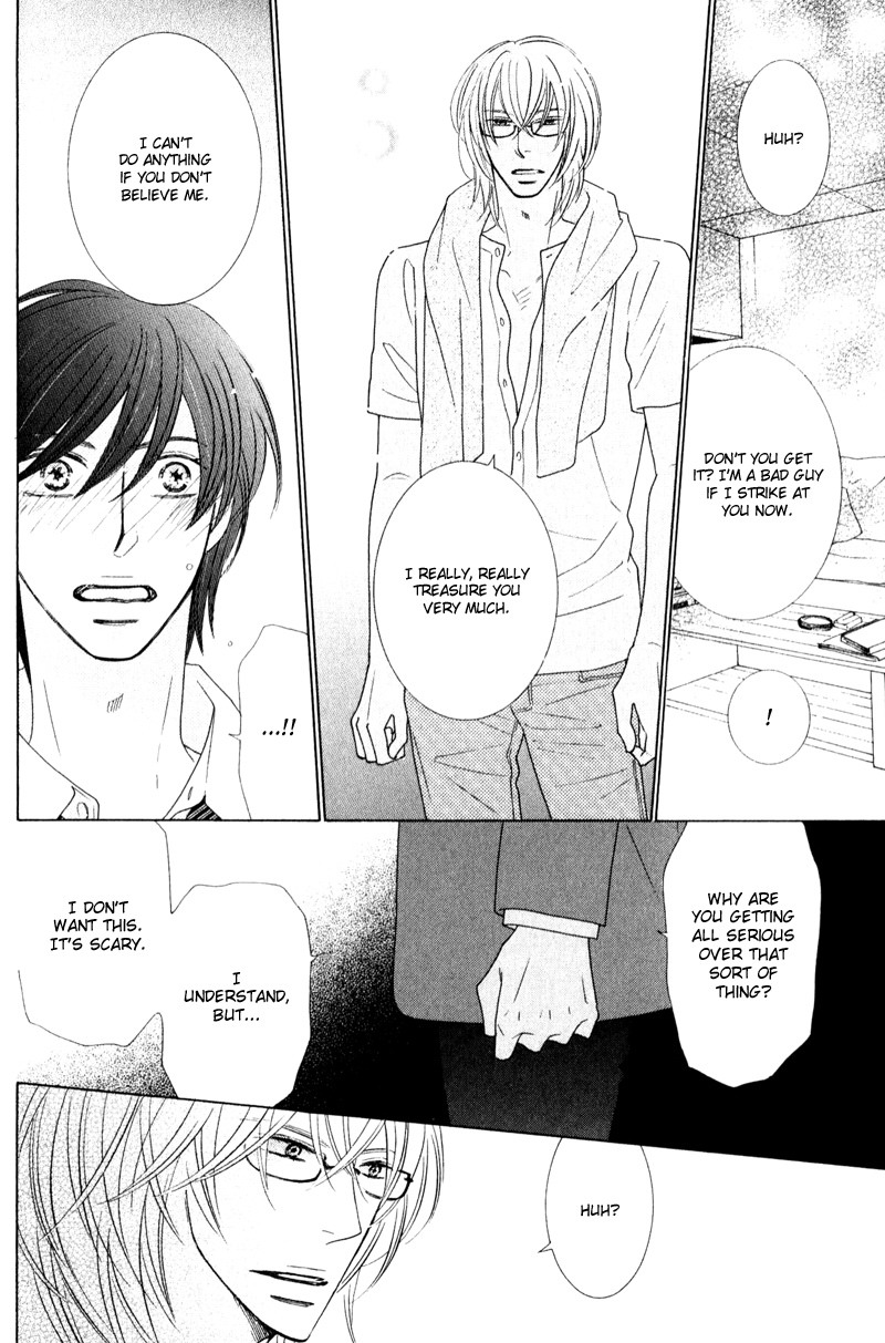 sweep! Vol. 1 Ch. 5 第26页