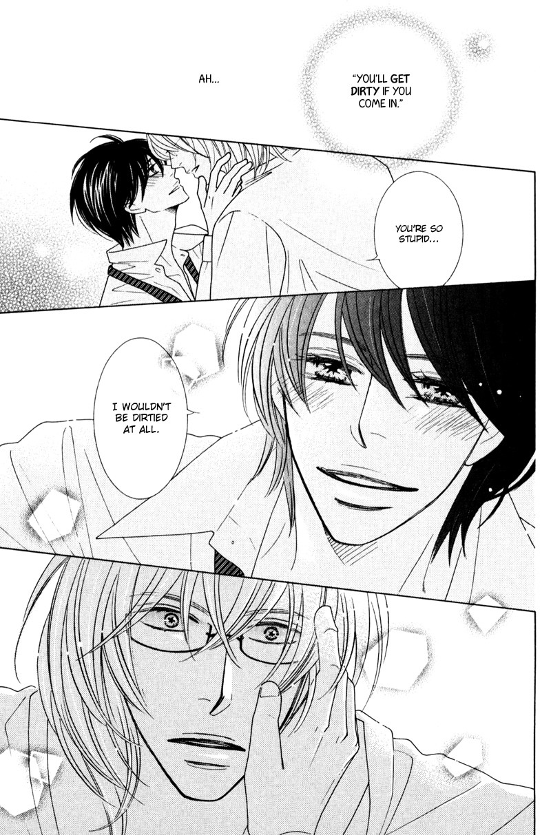 sweep! Vol. 1 Ch. 5 第33页