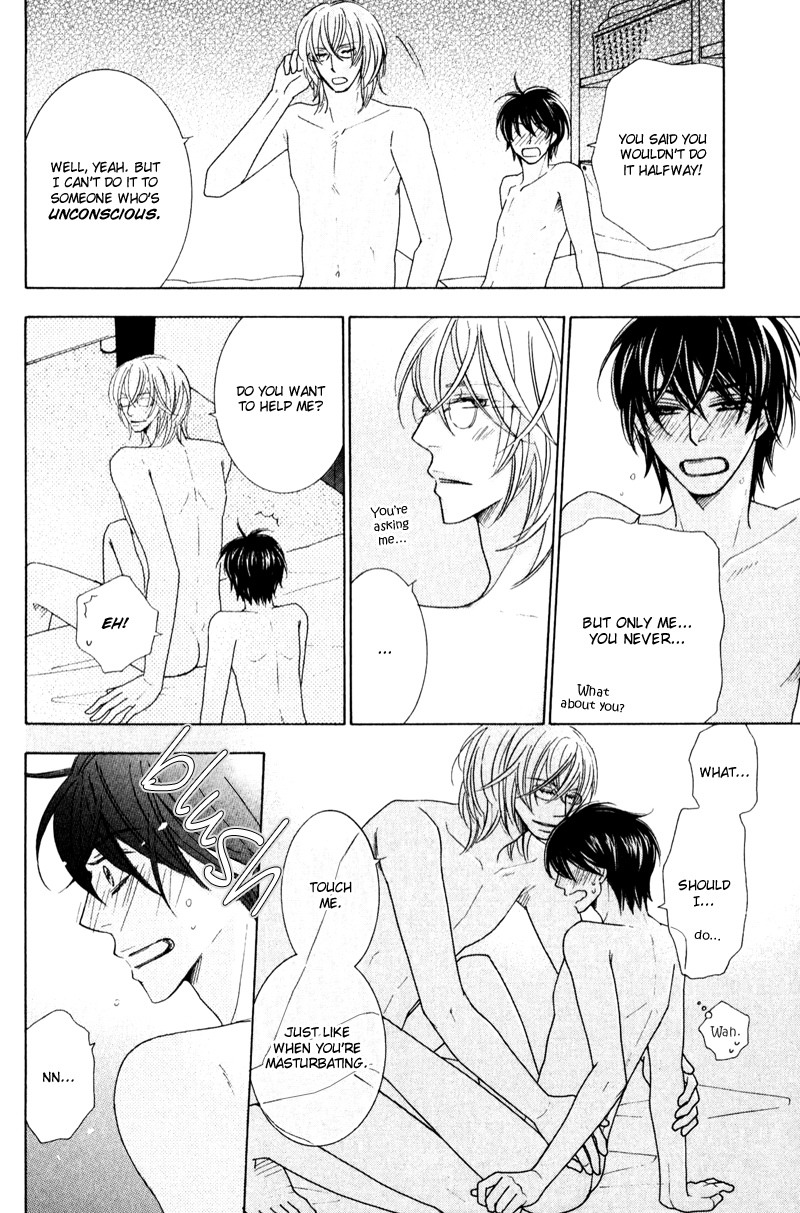 sweep! Vol. 1 Ch. 5 第36页