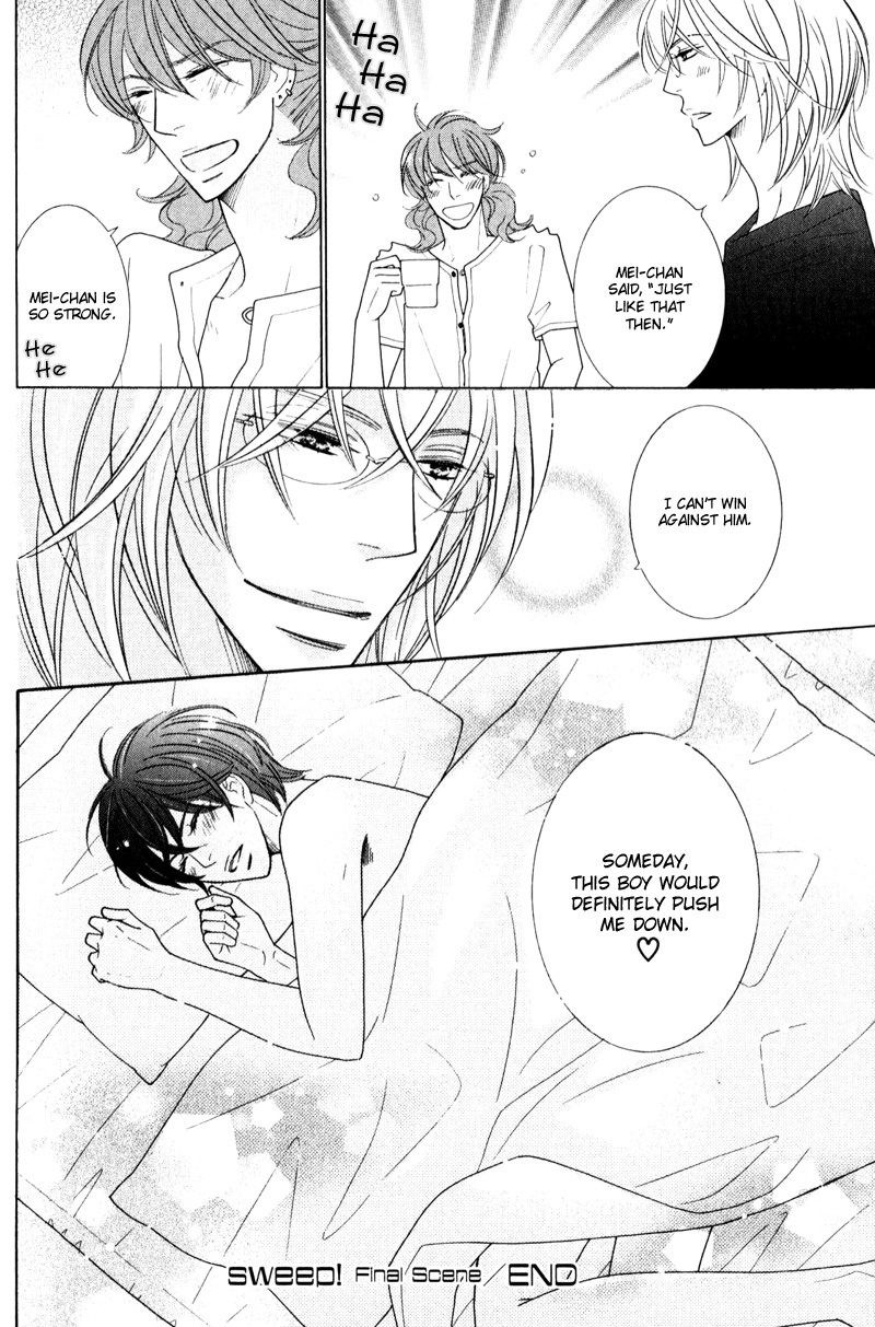 sweep! Vol. 1 Ch. 5 第44页