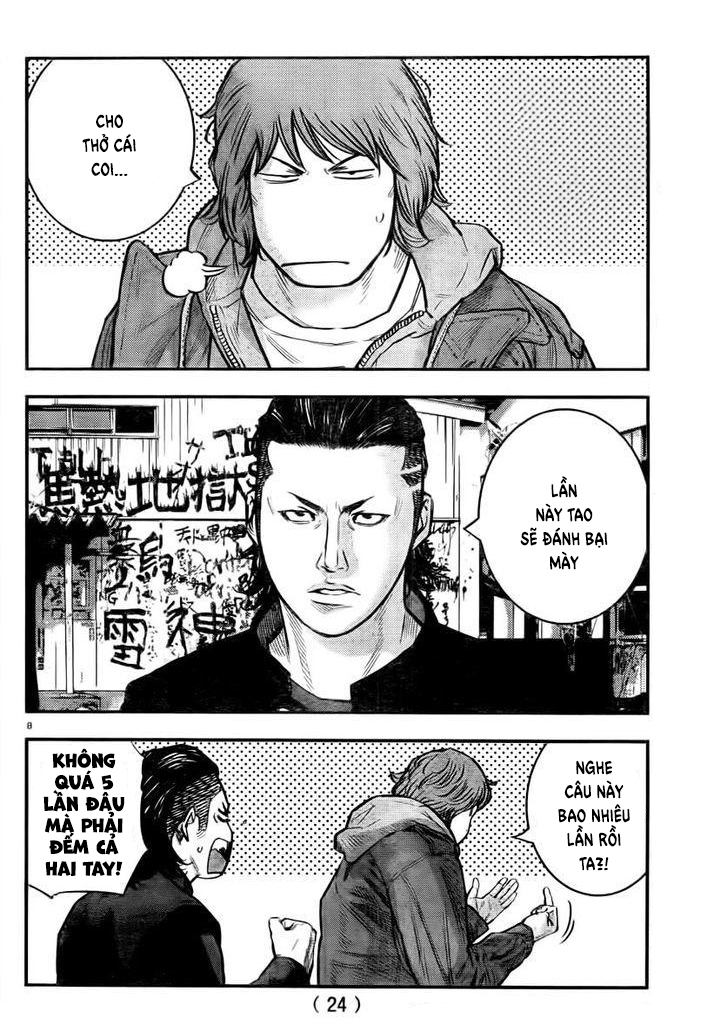 Crows ZERO II - Suzuran x Housen Cao Trung Nam Sinh Suzuran 第12页
