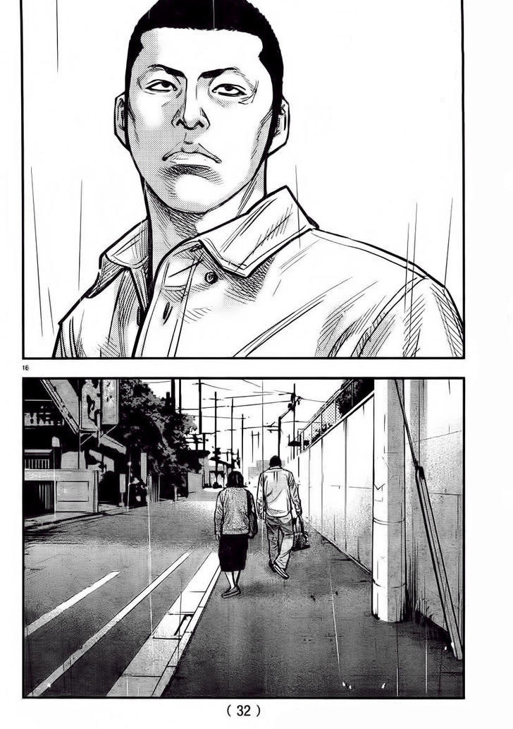 Crows ZERO II - Suzuran x Housen Cao Trung Nam Sinh Suzuran 第20页