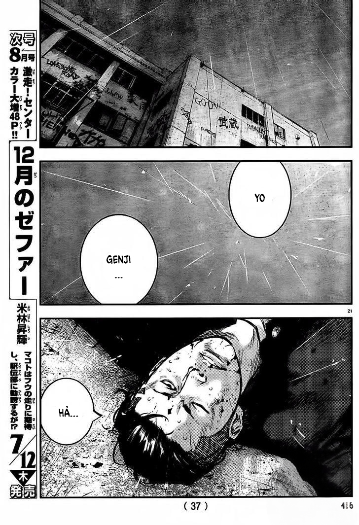 Crows ZERO II - Suzuran x Housen Cao Trung Nam Sinh Suzuran 第25页